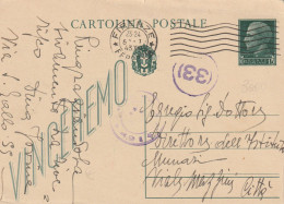 INTERO POSTALE 1943 C.15 VINCEREMO TIMBRO FIRENZE (YK1204 - Postwaardestukken