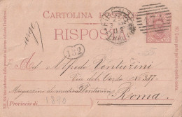 INTERO POSTALE RISPOSTA 1895 C.7,5 TIMBRO FIRENZE (YK1197 - Interi Postali