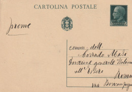 INTERO POSTALE C.15 REGNO OMESSO TIMBRO (YK1184 - Stamped Stationery
