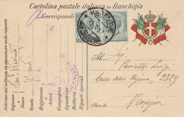 FRANCHIGIA 1917 +2X5 48 DIVISIONE (YK1130 - Franchigia