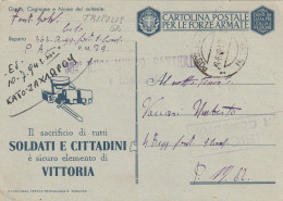 FRANCHIGIA 1943 SACRIFICIO SOLDATI E CITTADINI PM29 (YK1083 - Portofreiheit