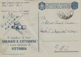 FRANCHIGIA 1943 SACRIFICIO SOLDATI E CITTADINI PM29 (YK1082 - Portofreiheit