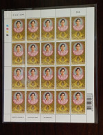 Thailand Stamp 2003 FS Princess Maha Chakri Sirindhorn 4th Cycle Birthday - Thailand