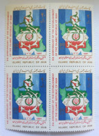 Iran Persian بلوک تمبر هشتمین سالکرد انقلاب-۱۳۶۶ Islamic Rep. (8th Anniv.) – 1987 - Iran