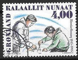 Groënland 1995 N°247 Oblitéré école Normale - Used Stamps