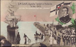 604381 | Schiff Ayesha, Schiff Emden Kommando Kapitänleutnant Von Mücke, Kriegsgefangenenpost POW, MSP 76  | - Autres & Non Classés