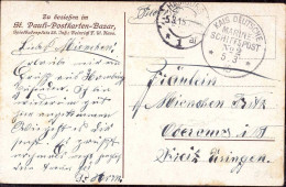 604389 | Feldpostkarte, Marineschiffspost MSP 2, Kleiner Kreuzer Augsburg | Hamburg (W 2000) - Feldpost (postage Free)