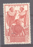Côte Des Somalis  :  Yv  158  ** - Unused Stamps