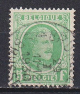 Belgique: COB N° 209: Oblitéré. TB - Used Stamps