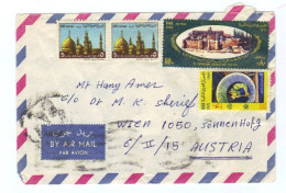Ägypten, 1971, Luftpostkuvert Mit Mehrfachfrankatur; Rücks. Stempel "Cairo-Airport" (13488E) - Brieven En Documenten