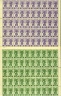 Egypte 1945- Timbres Neufs. Yvert Nr.: 235/236. Mi Nr.: 281/282. Feuille De 50 Avec Nº Planche "A/45"..... (EB) AR-02972 - Unused Stamps