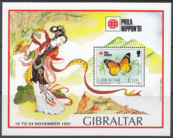 GIBRALTAR  Block 16, Postfrisch **, Internationale Briefmarkenausstellung PHILANIPPON ’91, Tokio, 1991 - Gibraltar