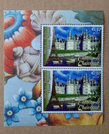 N-U-C Vi06-02 : Nations Unies Vienne  - Château De Chambord Et La Tour Eiffel Avec Bdf Illustré - Unused Stamps