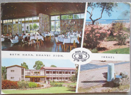 HOTEL MOTEL KIBBUTZ SHAVEI ZION ACRE NAHARIYA BEIT HAVA POSTCARD CARD CARTE POSTALE ANSICHTSKARTE CARTOLINA KARTE ISRAEL - Israele