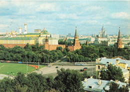 RUSSIE - MOCKBA Вид на Кремль Фото Н. Самсоненко - Vue D'ensemble - Animé - Carte Postale - Russie