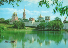 RUSSIE - Moscow - The Novodevichy Convent (aka Novodevichy Monastery) - Carte Postale - Rusland