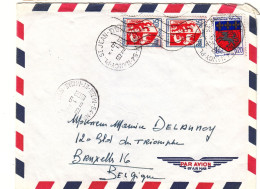 Armoiries - France - Lettre De 1968 - Oblit Nancy Pl St Jean  - - Omslagen