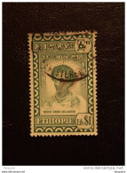 Ethiopie Ethiopia Athiopien Yv 255 O - Ethiopie