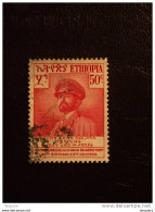 Ethiopie Ethiopia Athiopien Yv 313 O - Äthiopien