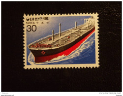 Zuid Korea Corée Du Sud South Corea 1981 Pétrolier Géant Construction Navale Yv 1097 MNH ** - Bateaux