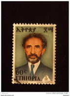 Ethiopie Ethiopia Athiopien  Yv 685 O - Äthiopien