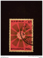 Ethiopie Ethiopia Athiopien Yv 811 O - Briefmarken