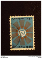 Ethiopie Ethiopia Athiopien Yv 809 O - Postzegels