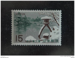 Japan Japon Nippon 1967 Jardin De Kenrokwen Yv 863 MNH ** - Unused Stamps
