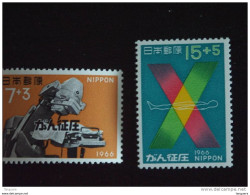 Japan Japon Nippon1966 Congrès International Anticancereux Projecteur De Rayons X Yv 854-855 MNH ** - Ongebruikt