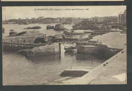 Hérault , Montpellier , Le Chateau D'eau - Montpellier