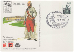 Privatpostkarte PP 151/125 Trilaterale WÜBA'91 Österreichtag SSt Würzbaurg 1991 - Illustrated Postcards - Mint