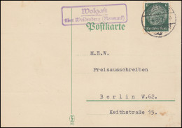 Landpost Wolgast über WOLDENBERG (NEUMARK) 15.5.1936 Auf Postkarte - Lettres & Documents