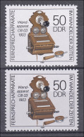 3228 Fernsprechapparate 50 Pf. Mit Farbtönungen Des Hintergrundes, ** - Errors & Oddities