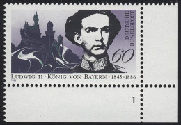 1281 Ludwig II Von Bayern ** FN1 - Unused Stamps