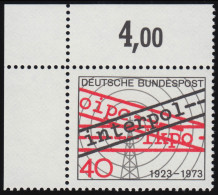 759 Interpol ** Ecke O.l. - Unused Stamps