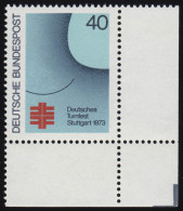 763 Turnfest ** Ecke U.r. - Unused Stamps
