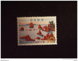 Japan Japon Nippon 1962 Parc National Yv 698 MNH ** - Unused Stamps
