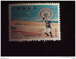 Japan Japon Nippon 1961 Parc National Yv 685 MNH ** - Unused Stamps