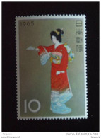 Japan Japon Nippon 1965 Semaine Philatélique Peinture Geisha Yv 799  MNH ** - Neufs