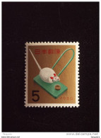 Japan Japon Nippon 1959 Nieuwjaar Nouvel An Jouet Nezumi Yv 640  MNH ** - Neufs