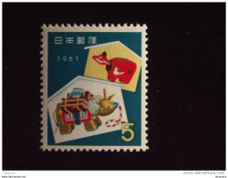 Japan Japon Nippon 1960 Nieuwjaar Nouvel An Jouets Avec Animaux Yv 661 MNH ** - Unused Stamps