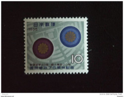 Japan Japon Nippon 1965 Anniveraire Du Suffrage Universel Emblèmes Et Hémicycle De La Diète Yv 813 MNH ** - Ungebraucht
