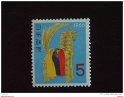 Japan Japon Nippon 1965 Nouvel An Cheval De Paille Yv 820  MNH ** - Ungebraucht