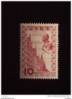 Japan Japon Nippon 1958 Université Keio Yv 614 MNH ** - Ongebruikt