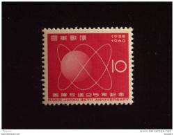 Japan Japon Nippon 1960 Radio-Japon Ondes Autour Du Globe Yv 649  MNH ** - Unused Stamps