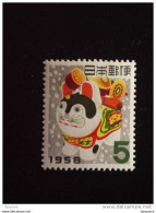 Japan Japon Nippon 1957 Nieuwjaar Nouvel An Yv 599  MNH ** - Unused Stamps
