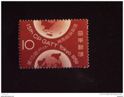 Japan Japon Nippon 1959 Conférence GATTI Yv 639  MNH ** - Unused Stamps