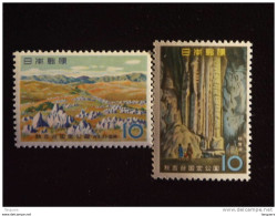 Japan Japon Nippon 1959 Parc National  Yv 619-620 MNH ** - Unused Stamps