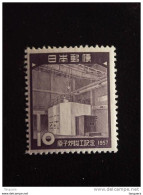 Japan Japon Nippon 1957 Réacteur Atomique Yv 593 MNH ** - Ongebruikt