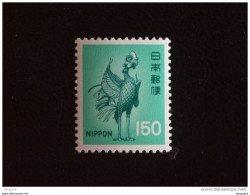 Japan Japon Nippon 1971 Série Courante Coq Bronze Yv 1016 MNH ** - Ungebraucht